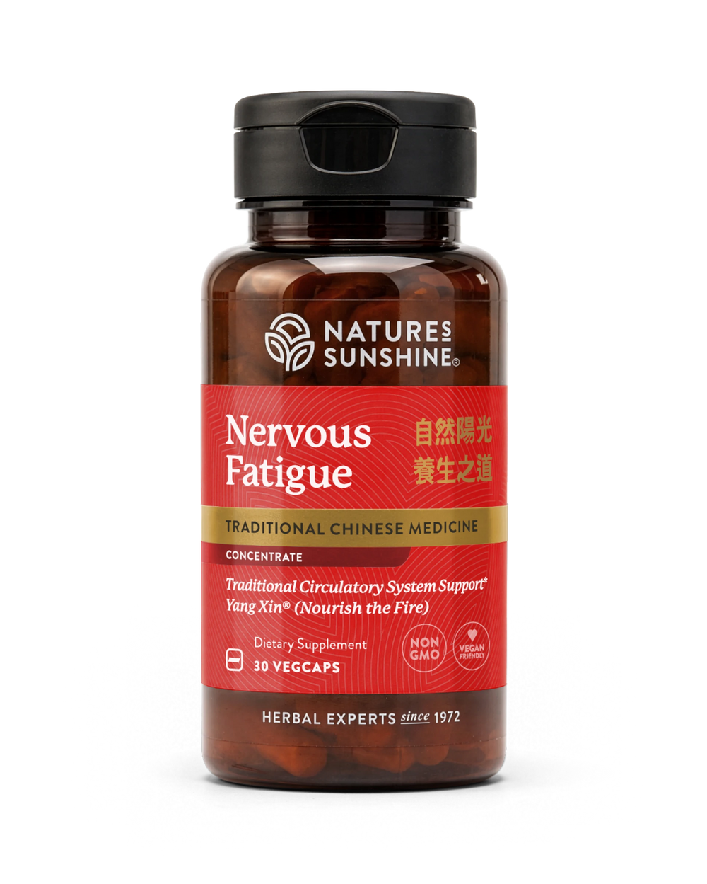 Nature's Sunshine Nervous Fatigue TCM Concentrate