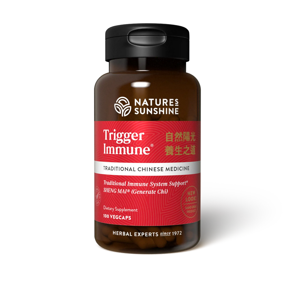 Trigger Immune Chinese